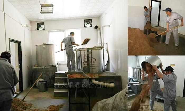 起窖，用不銹鋼白酒釀酒設(shè)備蒸餾