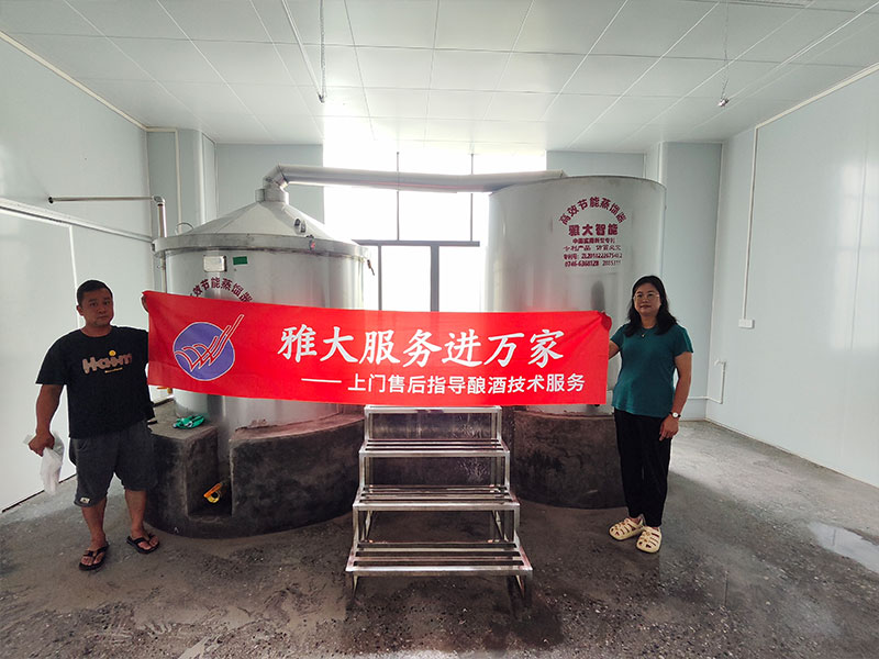 上門(mén)設(shè)備安裝