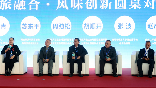 雅大閃耀濱城 董事長胡順開攜雙料大獎?wù)摰喇a(chǎn)業(yè)未來