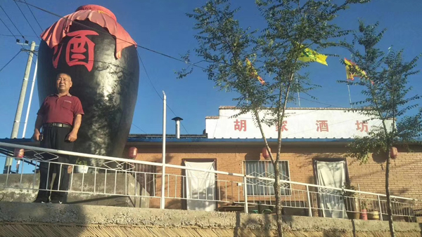 陜西胡叔用蘋果“花樣”賺錢，大型釀酒設(shè)備釀果酒，致富好項(xiàng)目