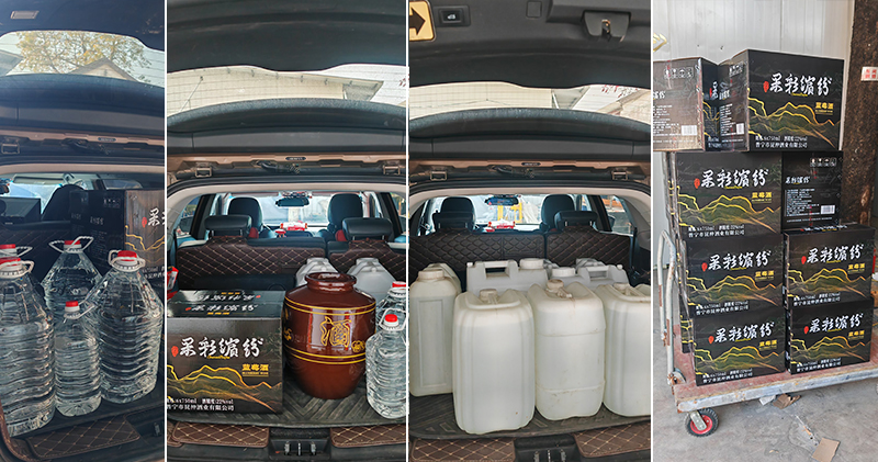 白酒銷(xiāo)售旺季