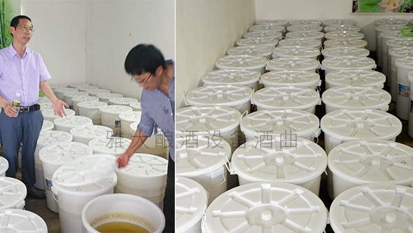 1.9臨瀾灣純糧酒坊發(fā)酵車(chē)間