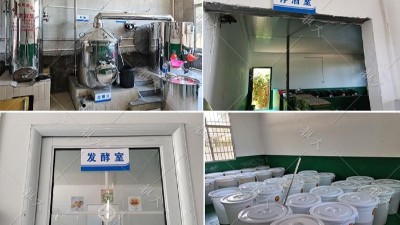 我想回家開酒坊，但我不會挑選白酒釀酒設(shè)備怎么辦？