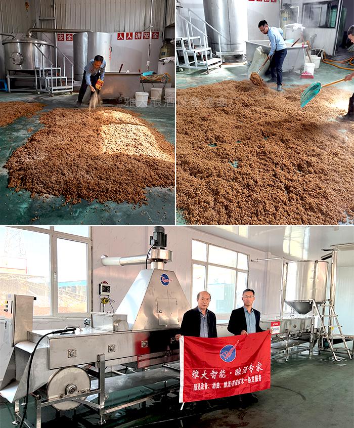 雅大技術總監(jiān)上門指導