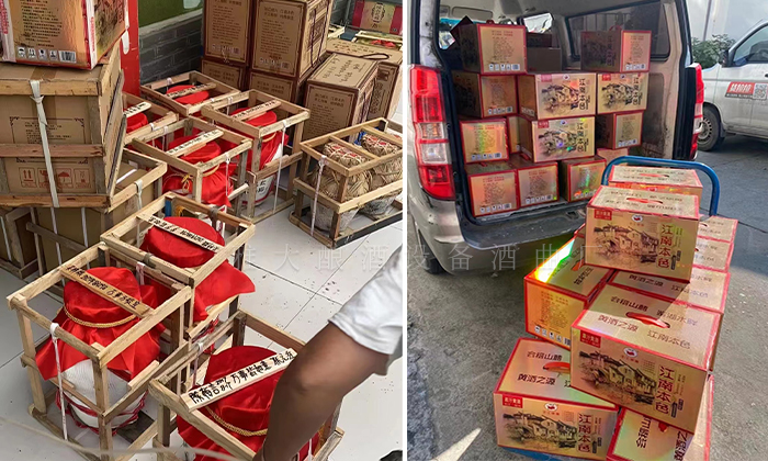 中秋國(guó)慶是白酒消費(fèi)旺季