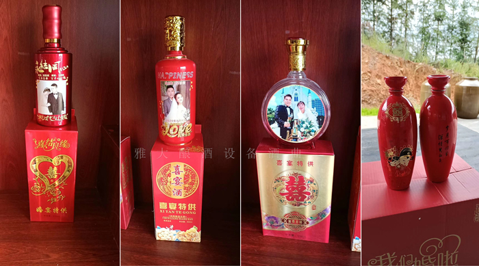 結(jié)婚定制酒