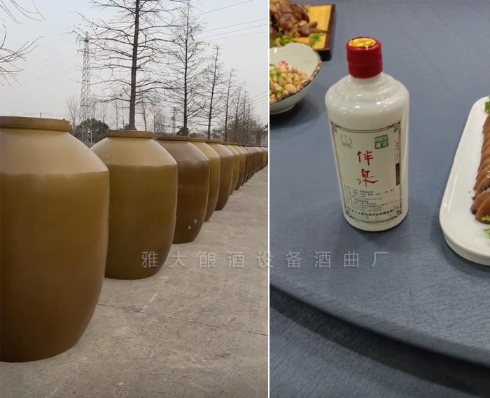 黃總將釀好的酒存放一段時間后，再進行出售