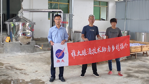 凈利下滑，飲料代理商引進(jìn)大型釀酒設(shè)備轉(zhuǎn)行開酒廠