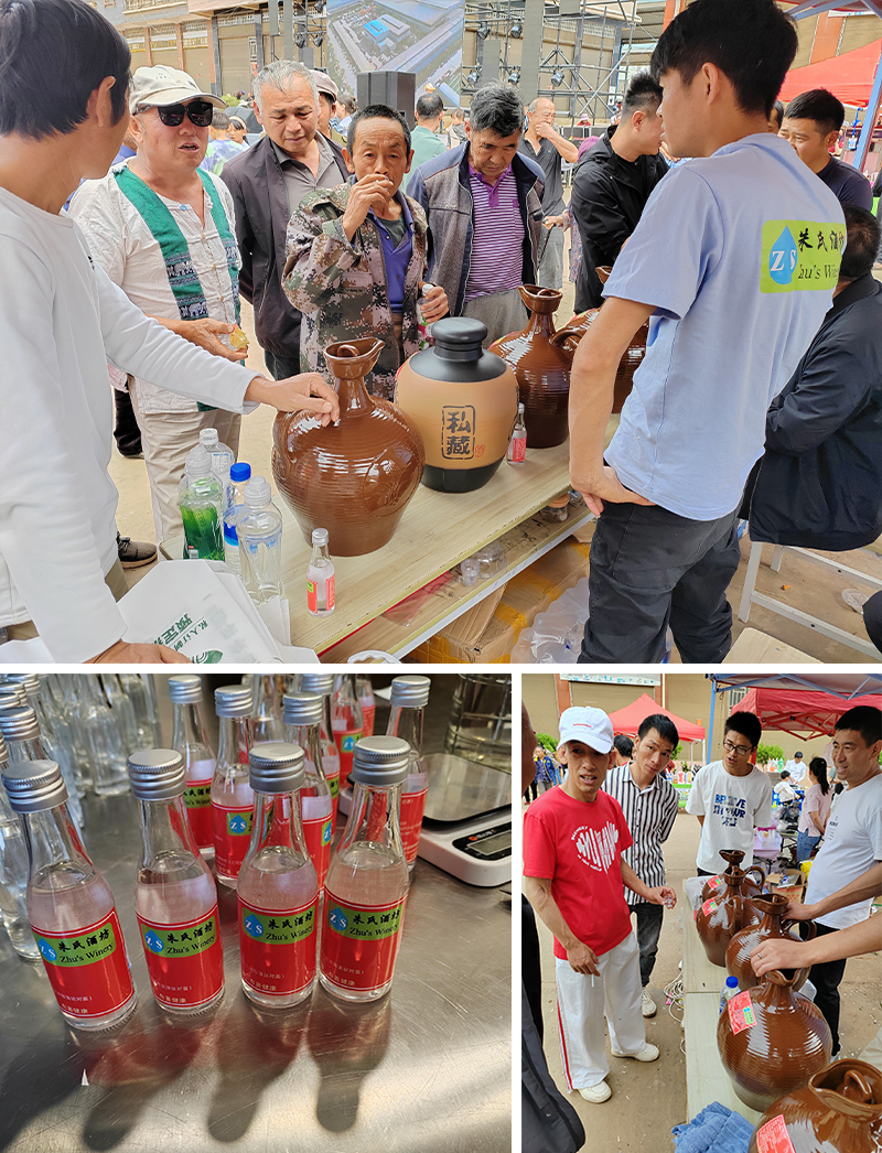 新手開酒廠必看：5步搞定選址、小投入啟動、合法經(jīng)營與銷售渠道！ 6