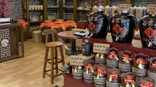 新手開(kāi)酒廠必看：5步搞定選址、小投入啟動(dòng)、合法經(jīng)營(yíng)與銷(xiāo)售渠道！