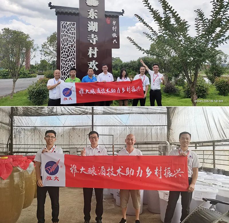 新手開酒廠必看：5步搞定選址、小投入啟動、合法經(jīng)營與銷售渠道！ 8