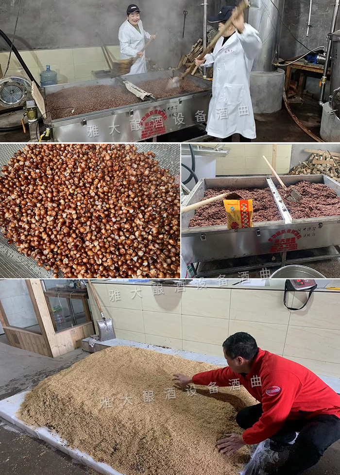 雅大唐師現場教做高粱釀酒技巧
