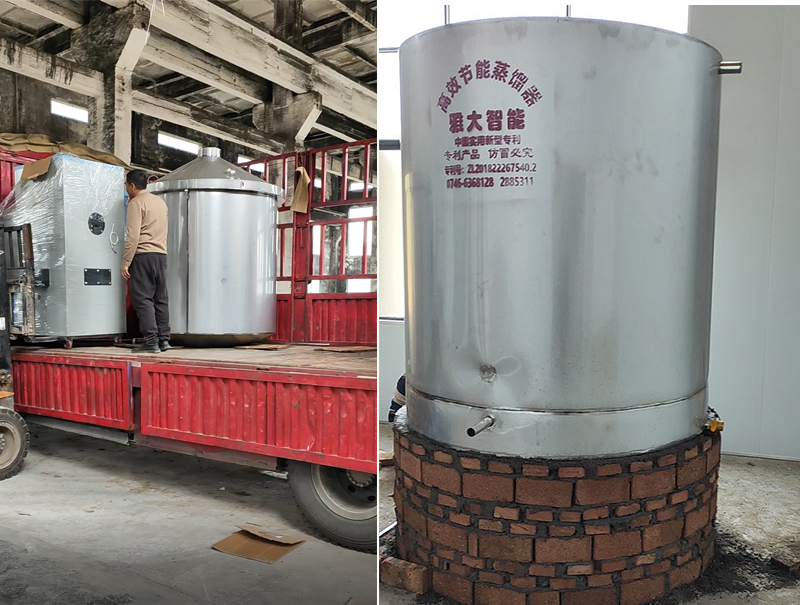 雅大的資深規(guī)劃師楊老師、蔣老師親自上門1