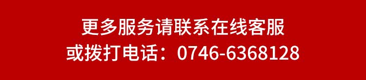 生物質(zhì)顆粒蒸汽釀酒設(shè)備-定版_14