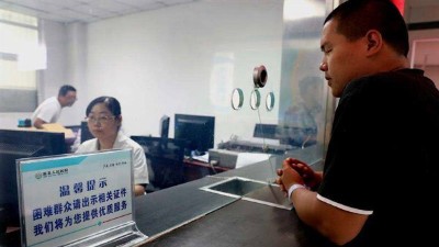 用小型酒廠釀酒設(shè)備開一個小型酒坊，需要辦哪些手續(xù)？