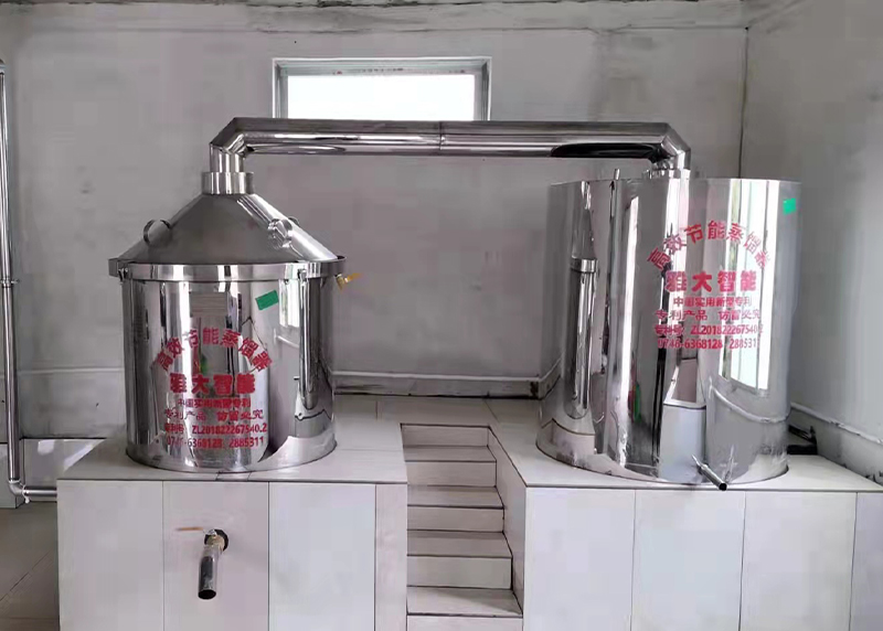 雅大白酒釀酒設備蒸餾白酒