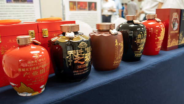 備戰(zhàn)中秋國慶酒水市場，打響下半年白酒銷售旺季第一站！