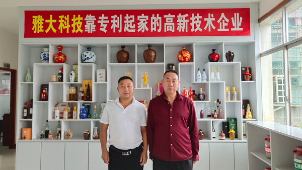 大型釀酒設(shè)備釀茶葉酒，小葉片發(fā)展大有可為！