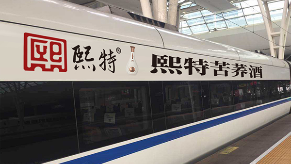 一套大型釀酒設(shè)備，一輛電動車走街串巷，3年后年入破百萬