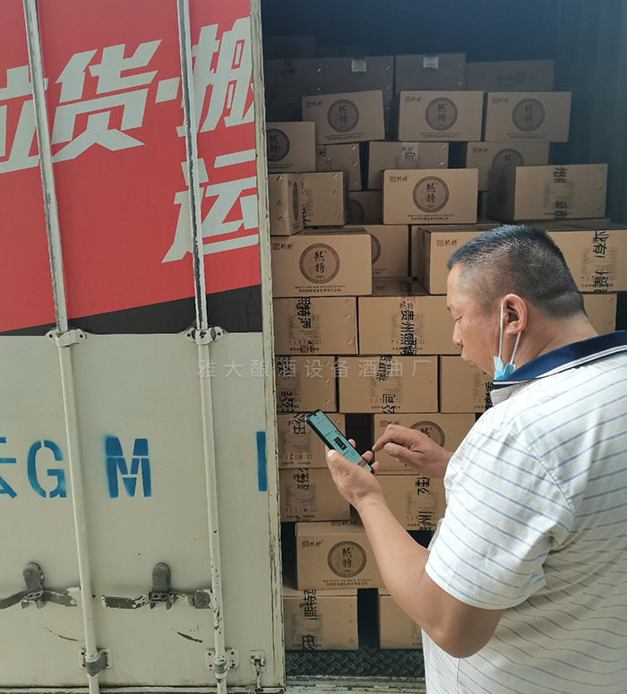 酒水行業(yè)是可持續(xù)、穩(wěn)定、可良性發(fā)展的行業(yè)