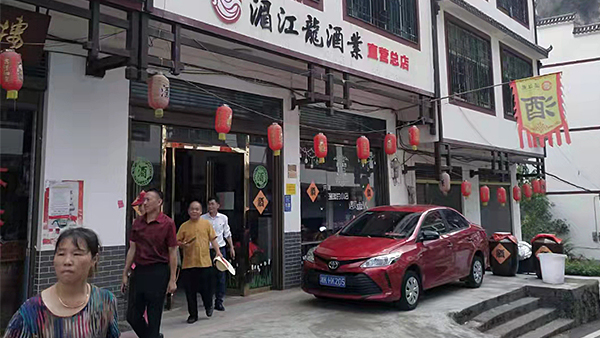 開一個小酒坊投入多少？新手開酒坊釀酒設(shè)備怎么選？