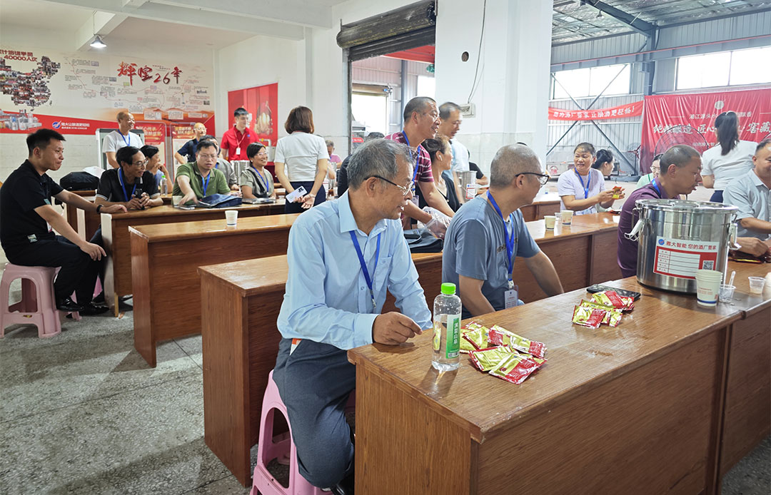 雅大第七屆釀酒技術(shù)培訓(xùn)會(huì) 8