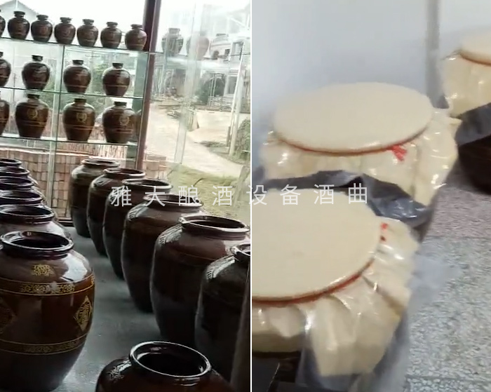 7.14陶缸發(fā)酵，牛皮紙封壇