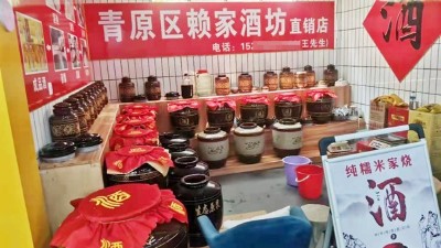 烤酒設(shè)備酒坊要想持續(xù)發(fā)展，在品質(zhì)把控上注意這3點！
